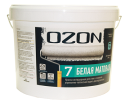  OZON-7  - (- 233 A) 0,9  (1,3 )