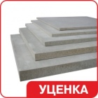 Цементно-стружечная плита ЦСП Стропан, 3600х1200х10 мм, цена за кв.м
