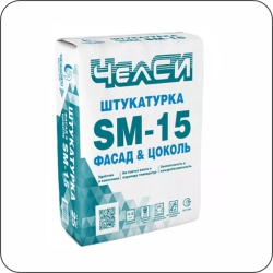 Штукатурка цементная "Челси-Фасад и Цоколь" SM-15, 25 кг (ручного и машинного нанесения) Штукатурка цементная "Челси-Фасад и Цоколь" SM-15, 25 кг (ручного и машинного нанесения)