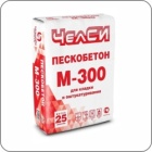 ПЕСКОБЕТОН  ЧелСИ М-300, 25кг (до -15)