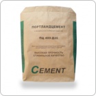 Цемент ПЦ-400-Д20 в мешках по 50 кг (Магнитогорский)