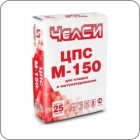 Цементно-песчаная смесь ЧелСИ М-150, 25кг (до -15)
