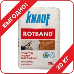   KNAUF , 30 